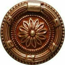 Antique ring handle small (45mm)