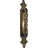 Rustic Antique Twisted Pull Handle on Backplate